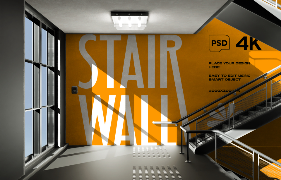 STAIR WALL MOCKUP FILE
